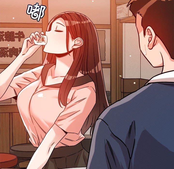 恋人未满第22话