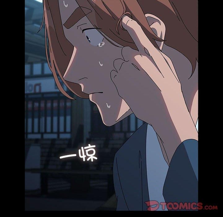 赘婿要通吃第67话