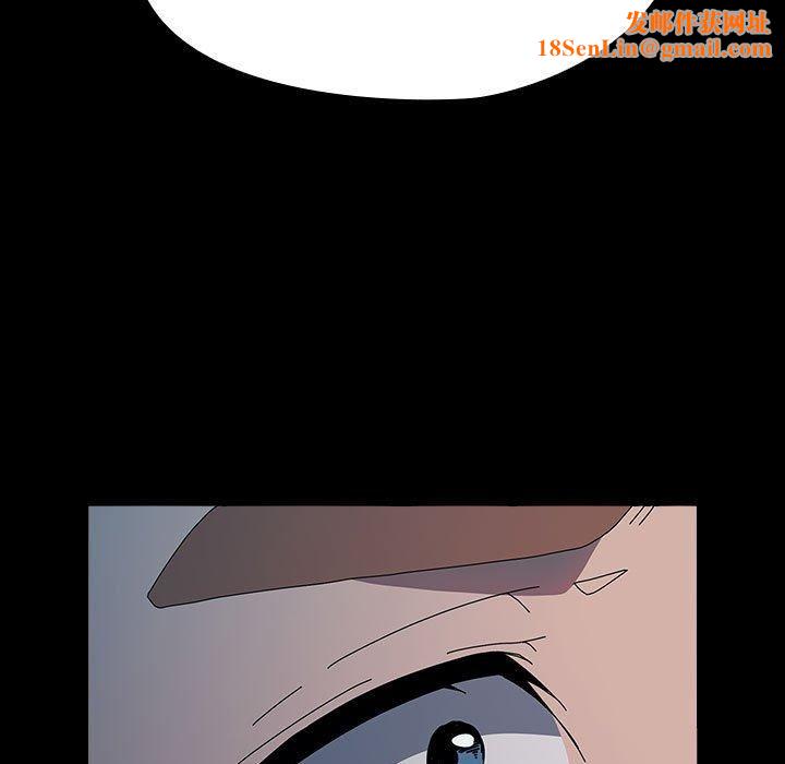 赘婿要通吃第67話