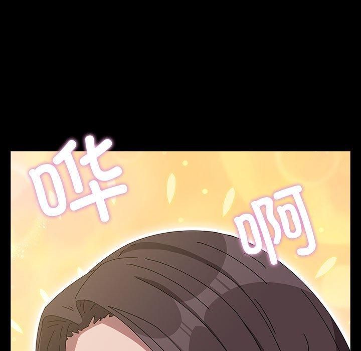 赘婿要通吃第67话