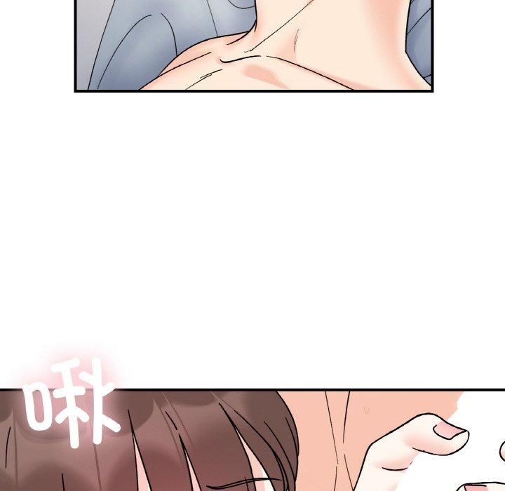 她才不是我姐姐第45话