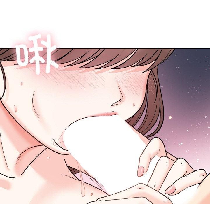 她才不是我姐姐第45话
