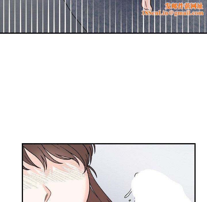 她才不是我姐姐第45話