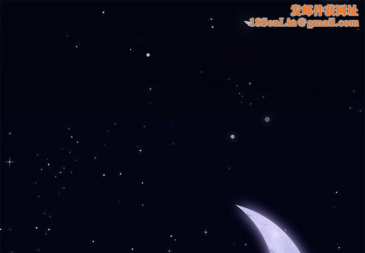 怀孕契约第9話