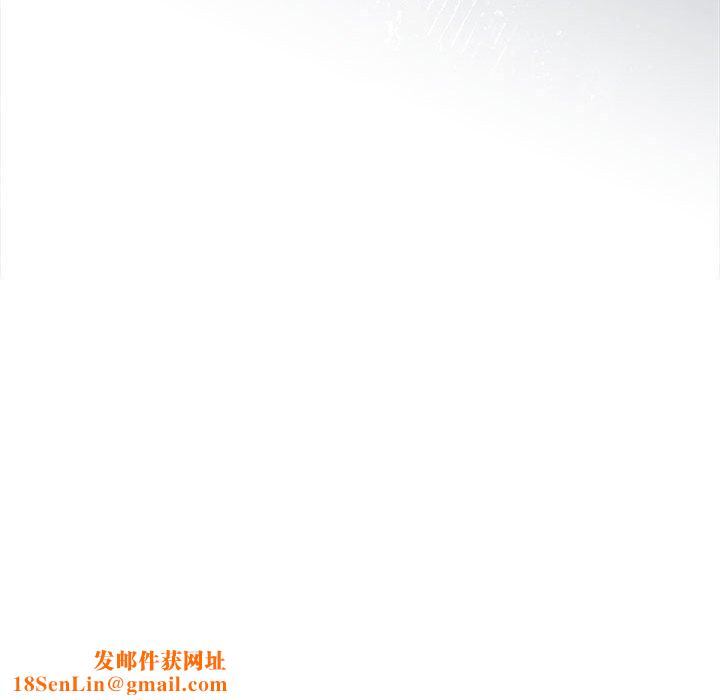 怀孕契约第9話