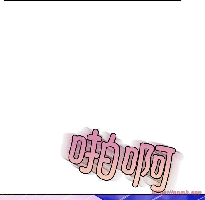 怀孕契约第9話
