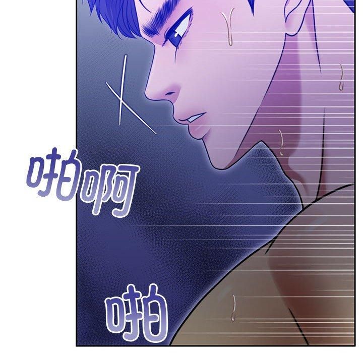 怀孕契约第9话