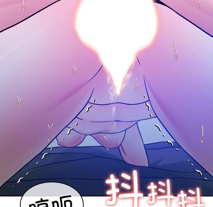 怀孕契约第9话