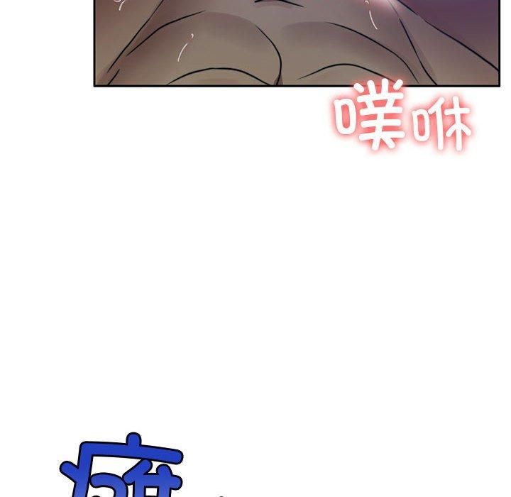 怀孕契约第9话