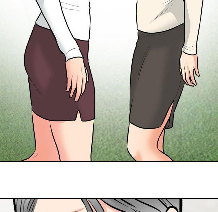 同事換換愛第190話