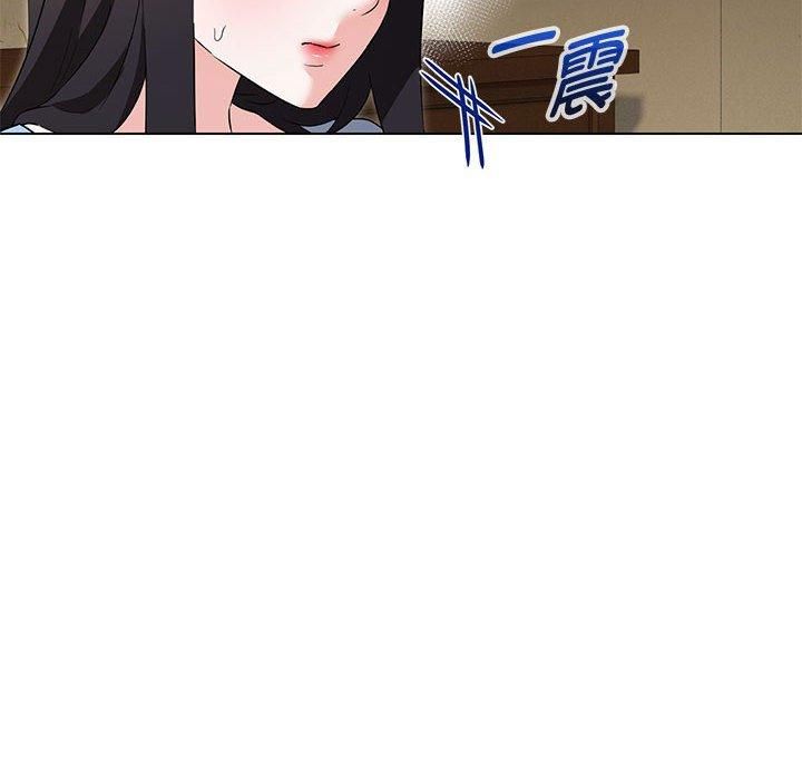 嫁入豪门的老师第33话