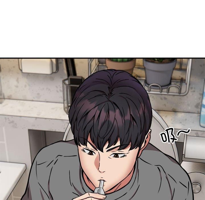 新都市外卖员第21话