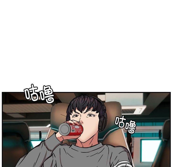 新都市外卖员第21话