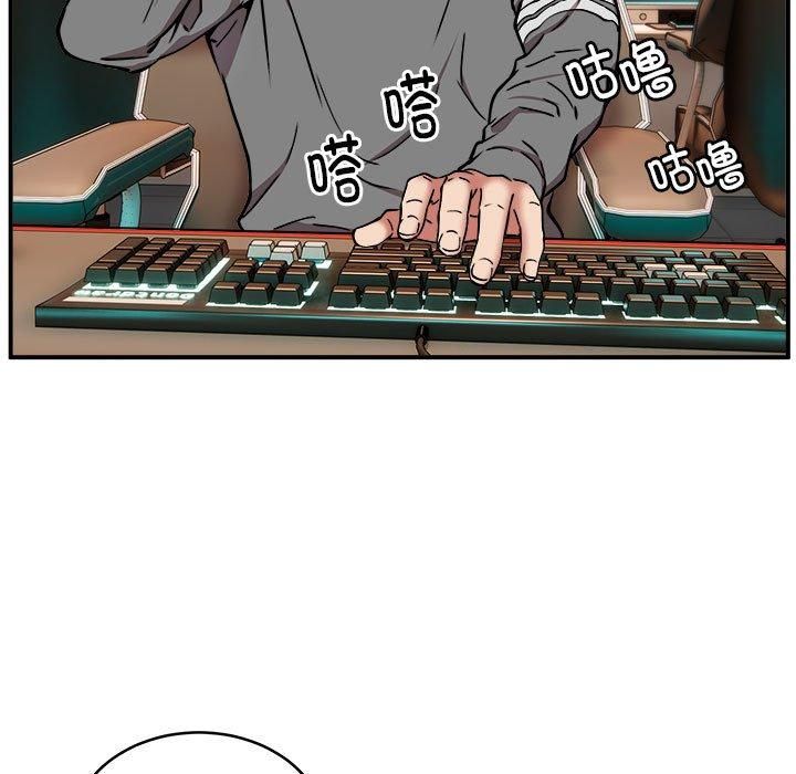 新都市外卖员第21話