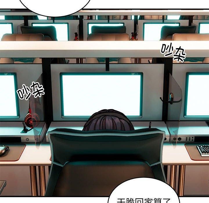 新都市外卖员第21話