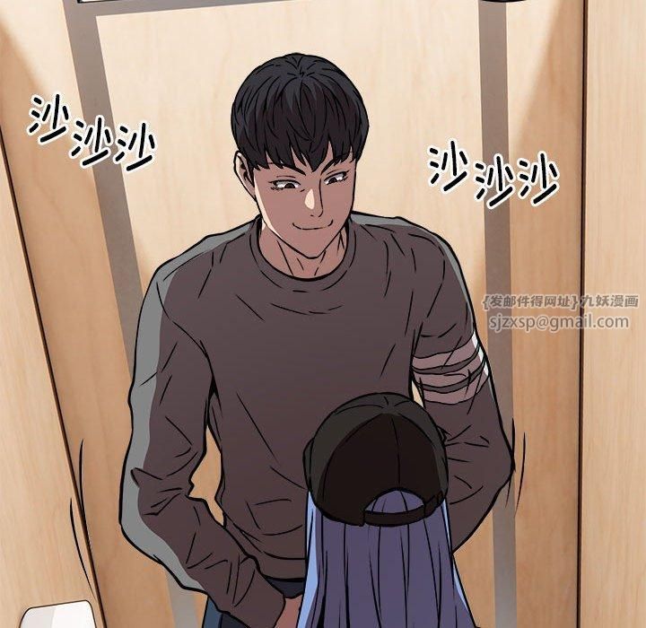 新都市外卖员第21话
