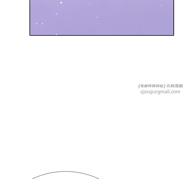 走不出的房间：第二季第13話