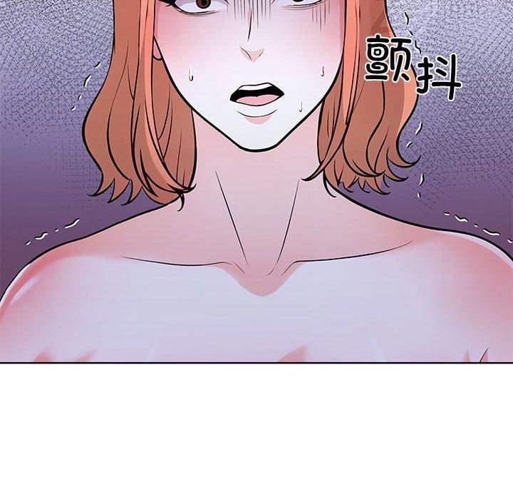 走不出的房间：第二季第13话