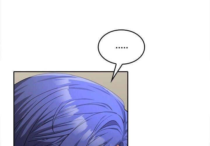 在公司偷偷爱第27话