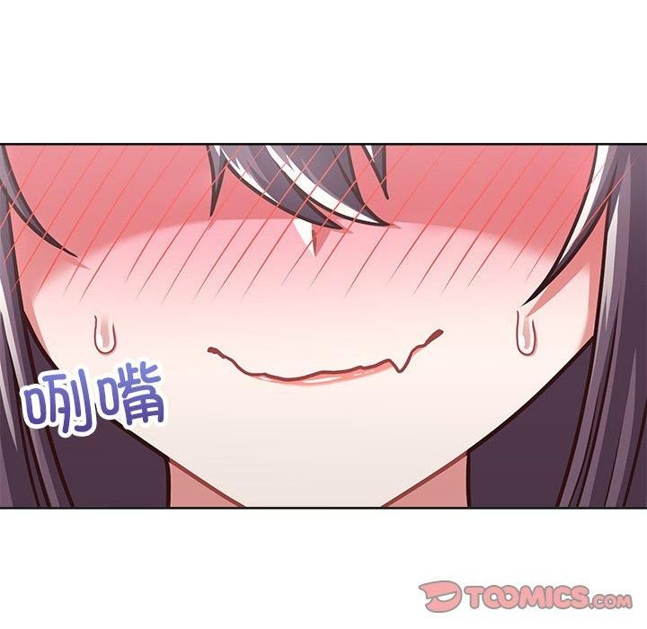 这公司归我了第26话