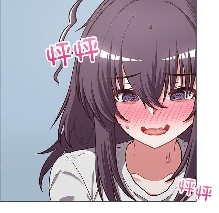 这公司归我了第26话