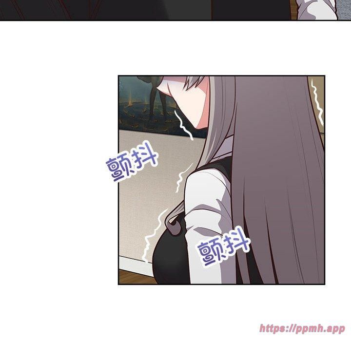 这公司归我了第26话