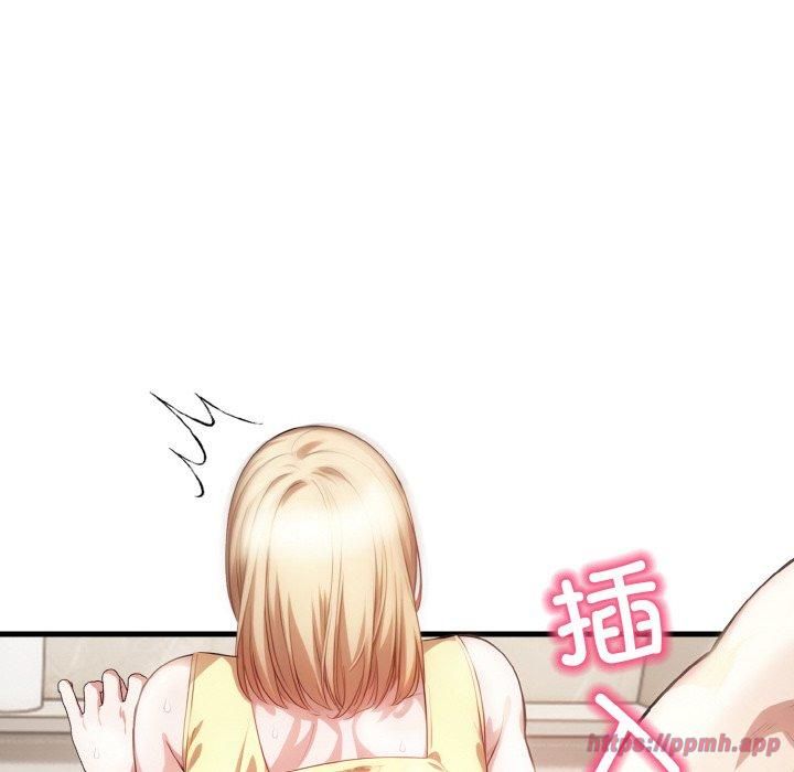 被隔壁房的男人NTR第3話