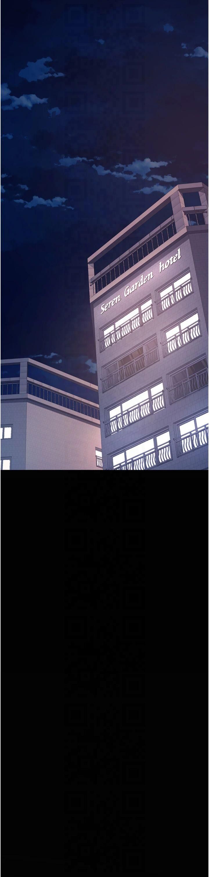 復仇母女丼第79话-妳妹就由我来调教