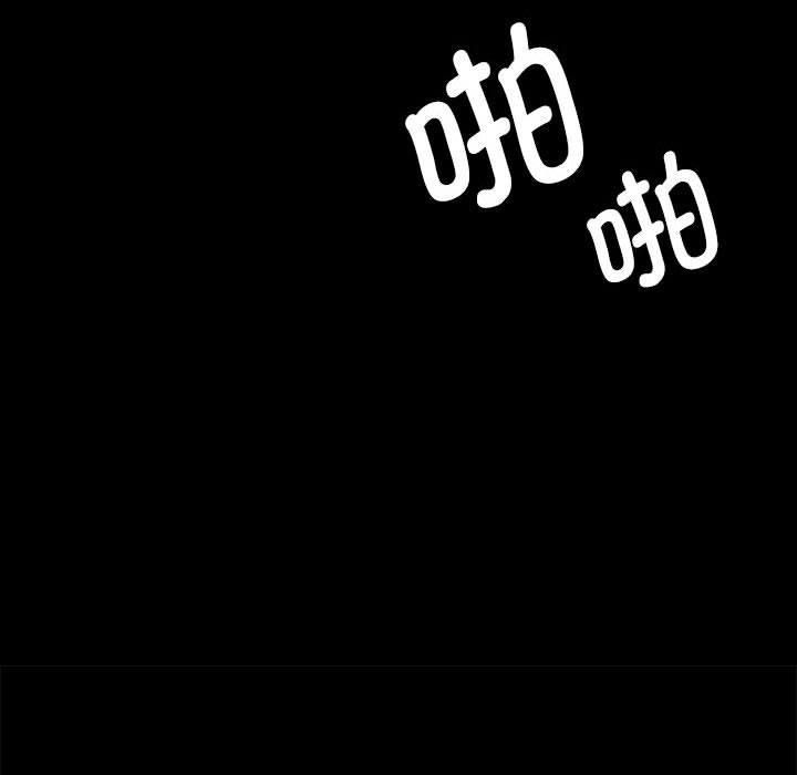 小姐第45话