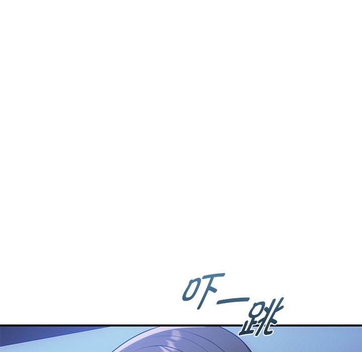难以克制的欲望第46话