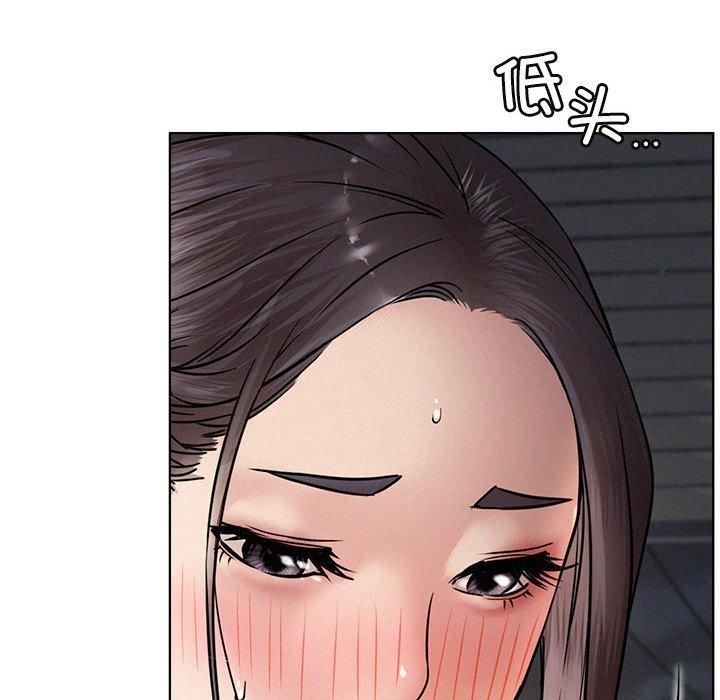 屋檐下的光第49话