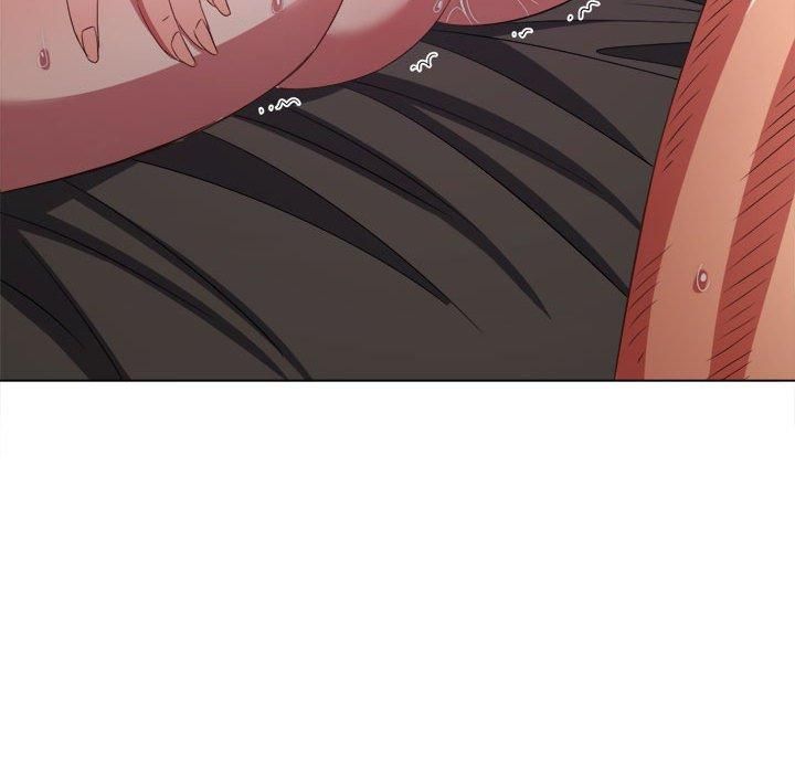 難纏小惡女第228話