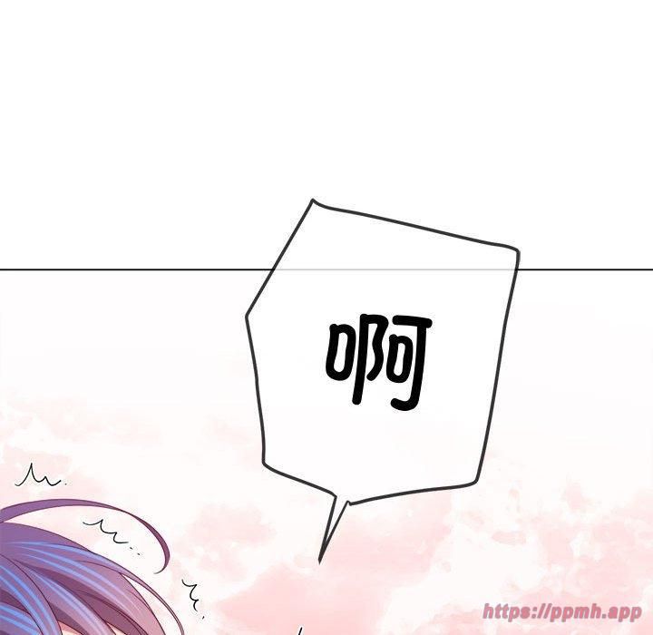难缠小恶女第228话