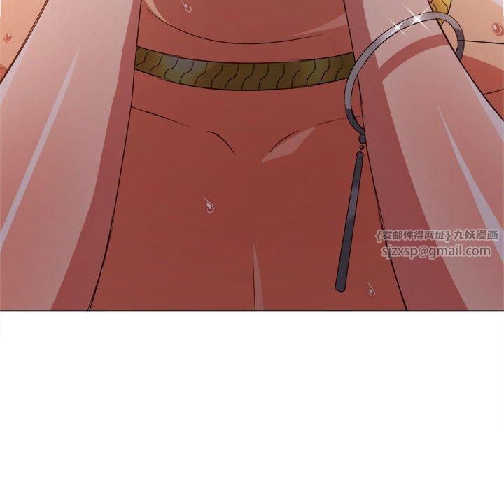 难缠小恶女第228话