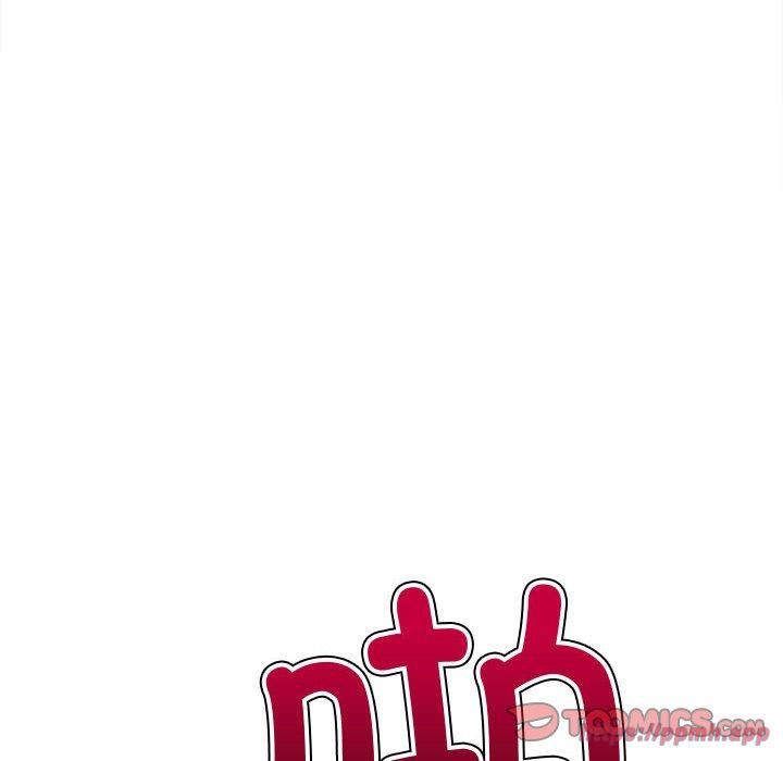 难缠小恶女第228话