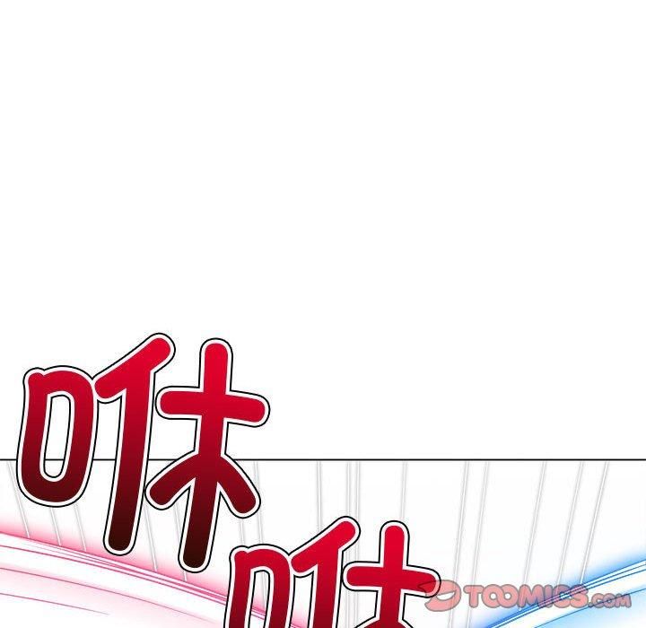 难缠小恶女第228话