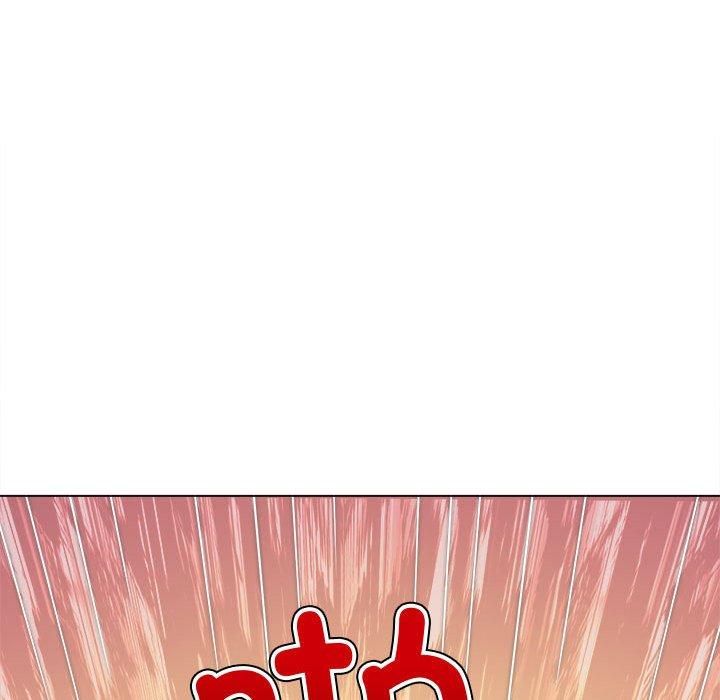 難纏小惡女第228話