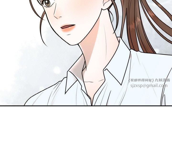 婚姻束缚第7話