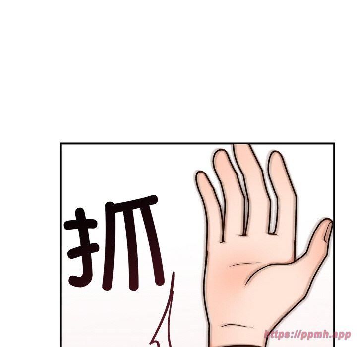 婚姻束缚第7話