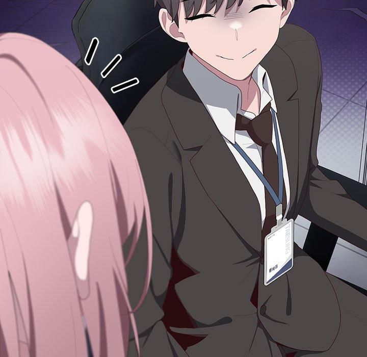 大企业里的小秘密第11话