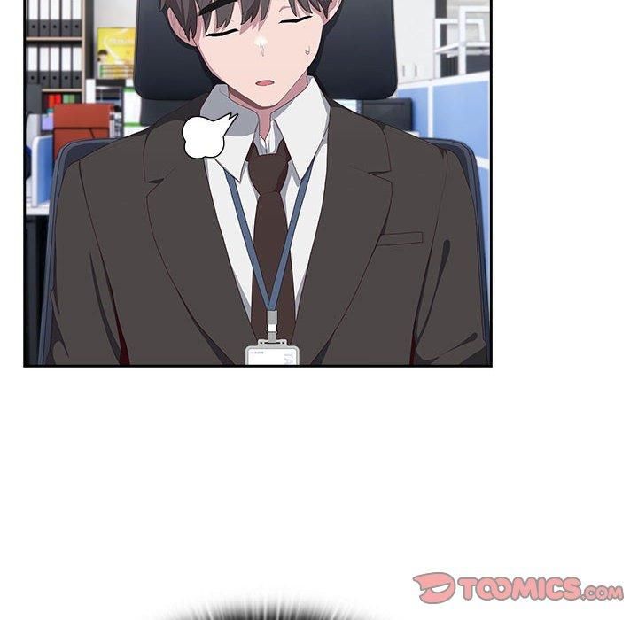 大企业里的小秘密第11话