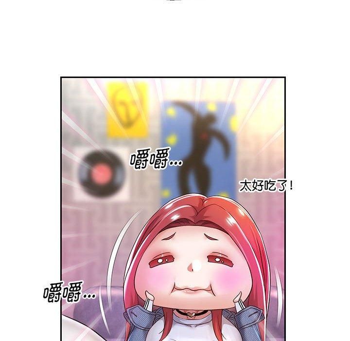重生之长枪无敌第30話