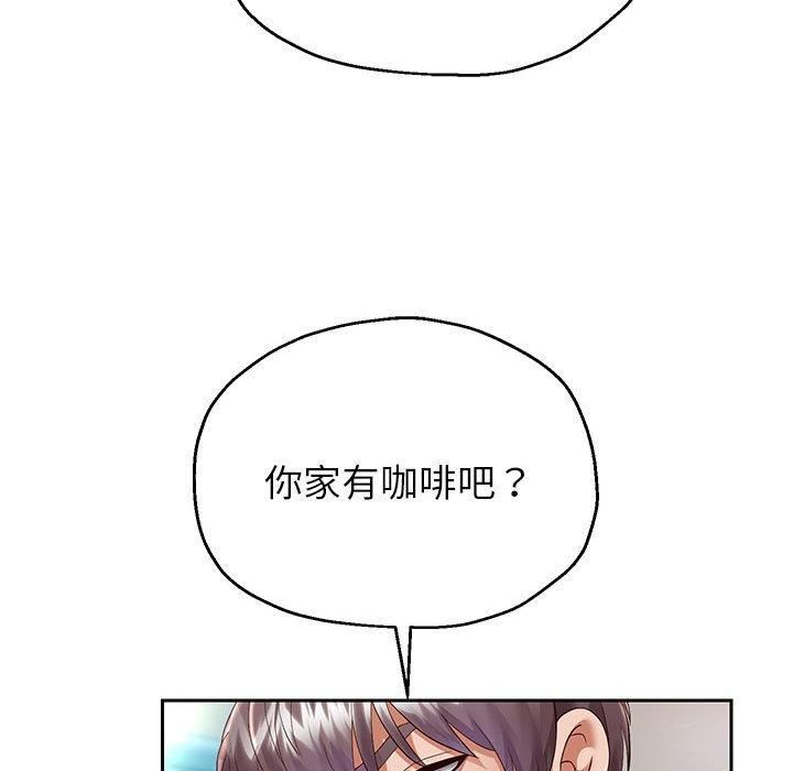 重生之长枪无敌第30话