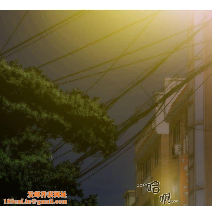 不可抗拒的吸引第31话