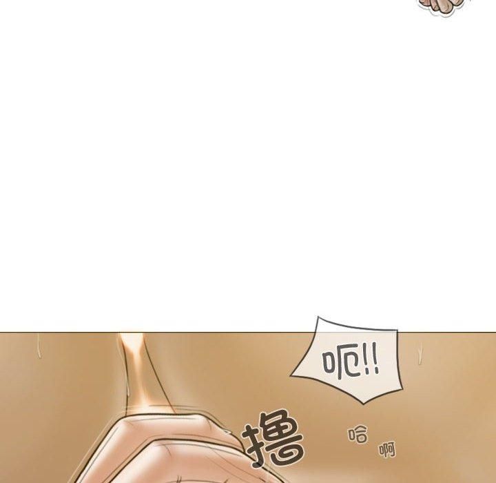 不可抗拒的吸引第31话