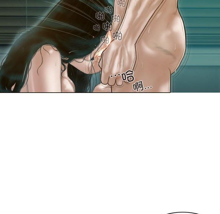 不可抗拒的吸引第31话