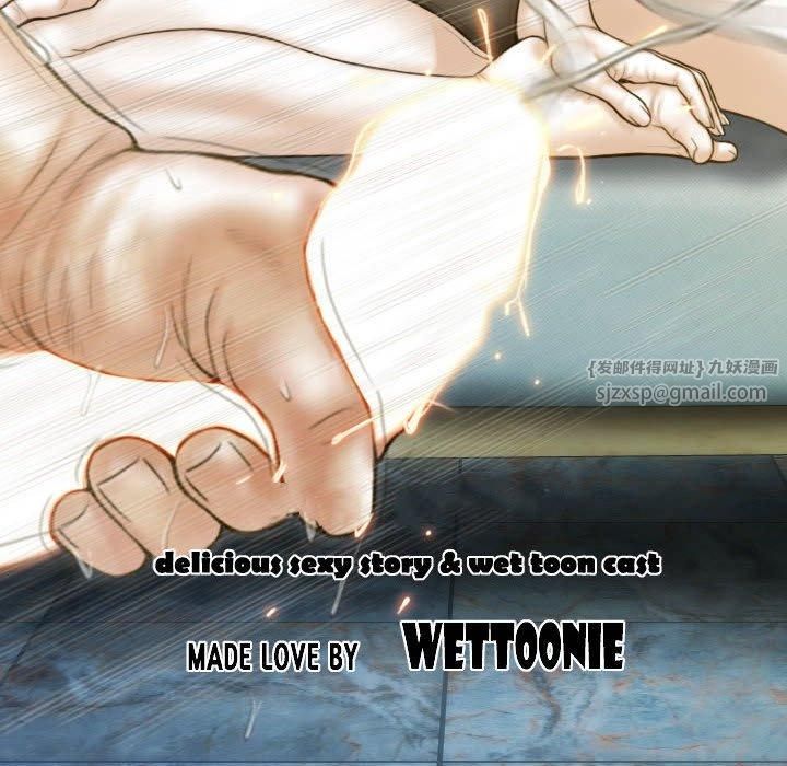 不可抗拒的吸引第31话