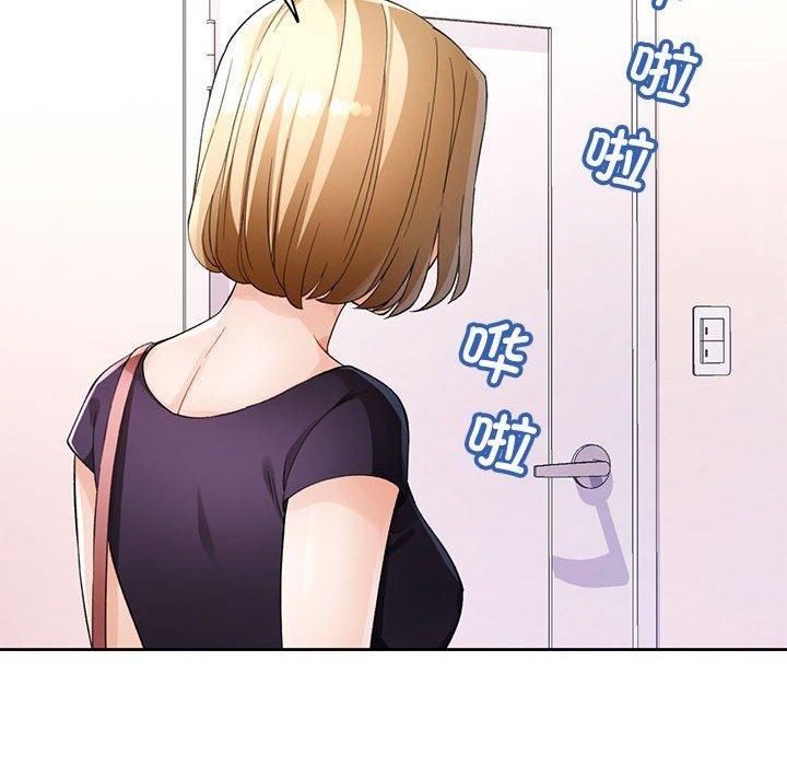 脱轨关系第28话