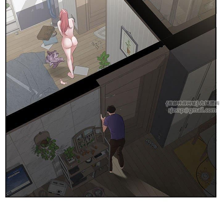 回归单身的继女第1話