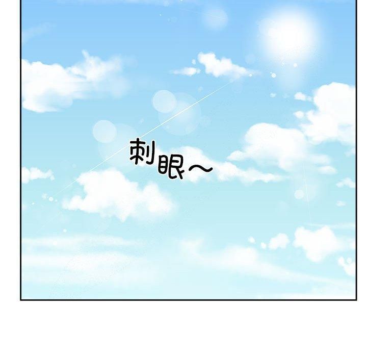 回归单身的继女第1話